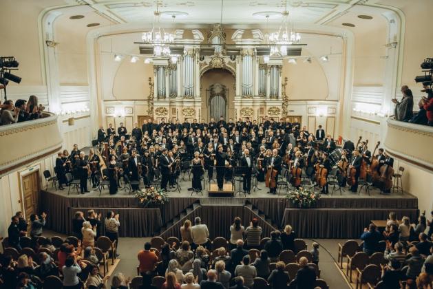 L’viv National Philharmonic Orchestra of Ukraine