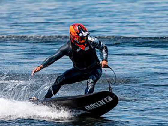 Keystone Heights hosts MotoSurf Games in April. Submitted photo